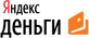 assets/images/deliveryAndPayments/yandexmoney.png